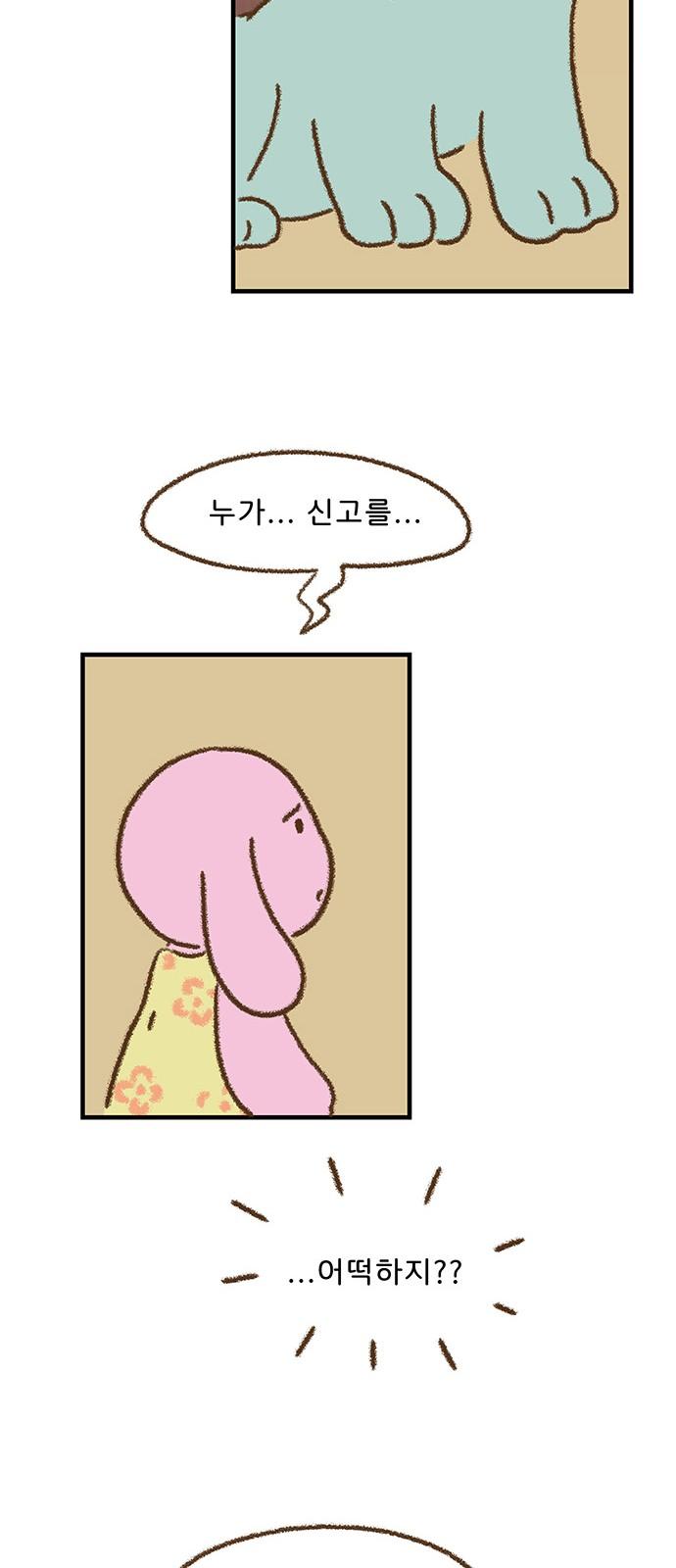1733931320928zk0d3kg9imj.jpg