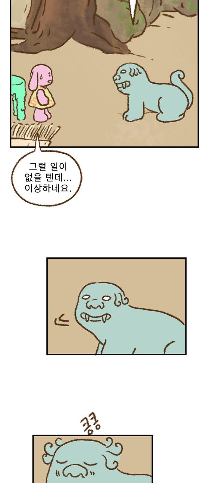1733931321390vuxrbfe3aa.jpg