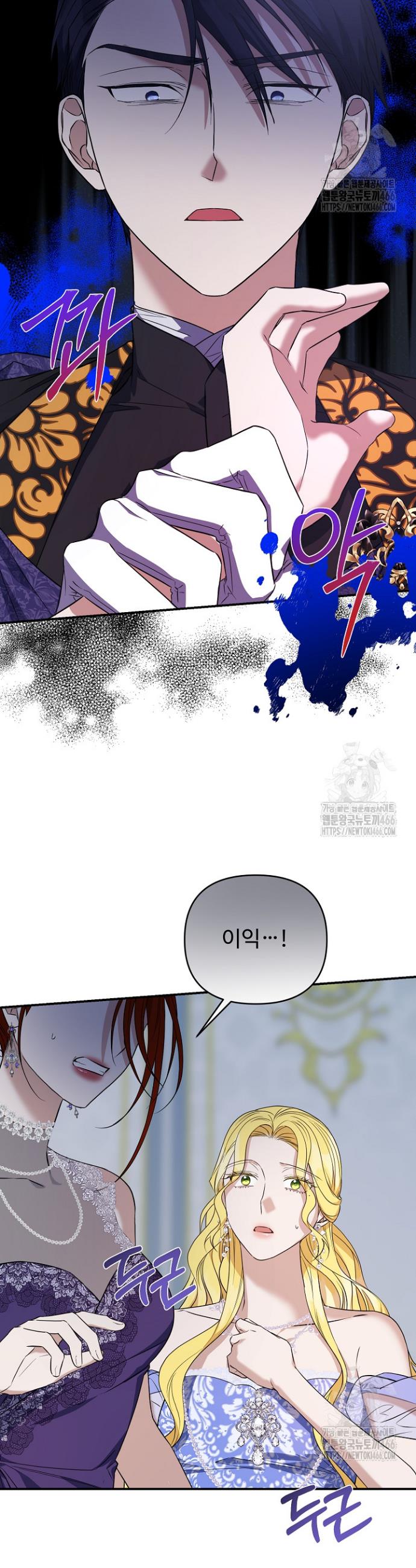 1733930419179wf21xactsx.jpg