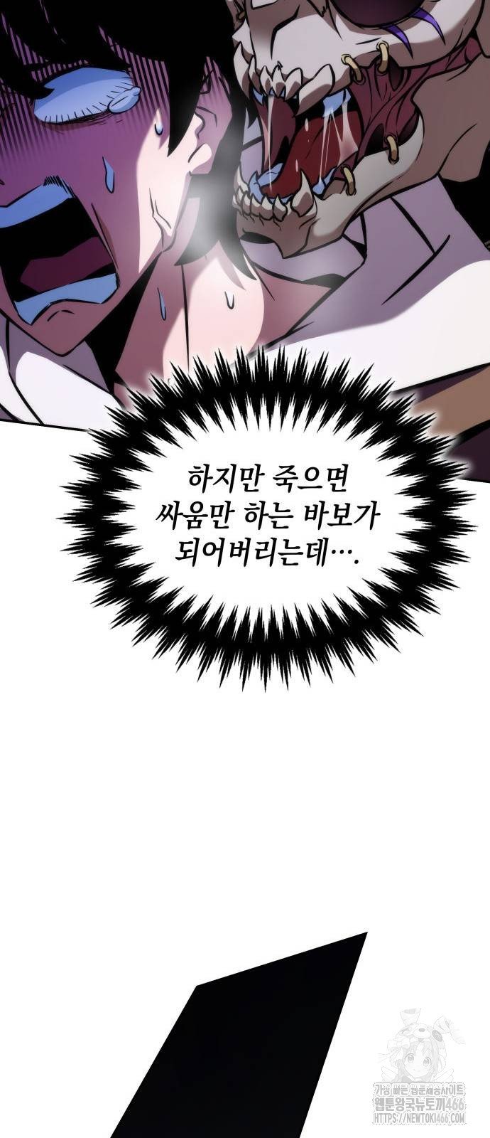 173400677016760ncaorhtkj.jpg