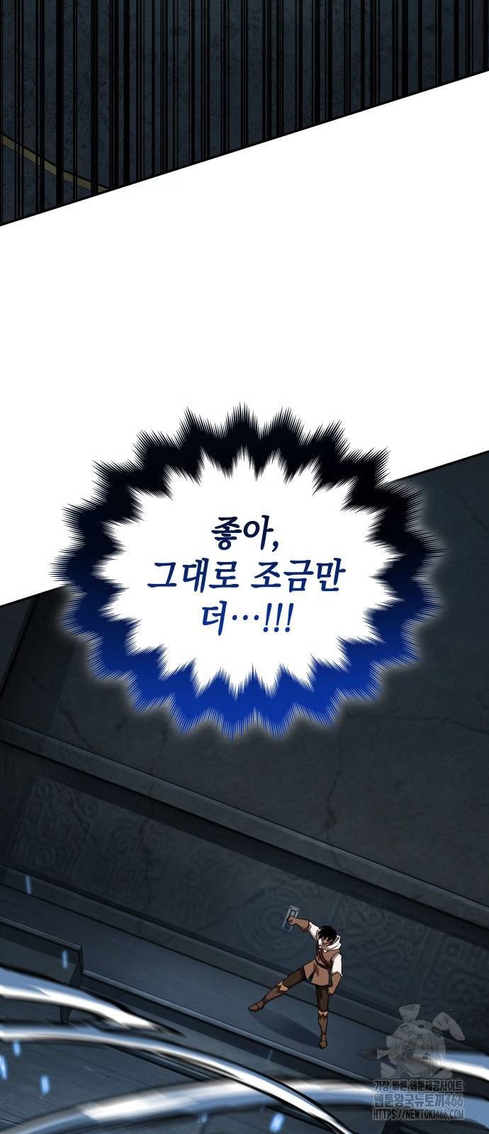 1734006773807xds6p3hkmbo.jpg