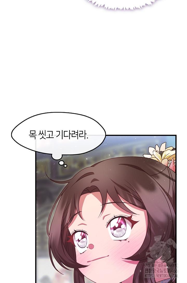 1733930278123x5kqaojmf4.jpg