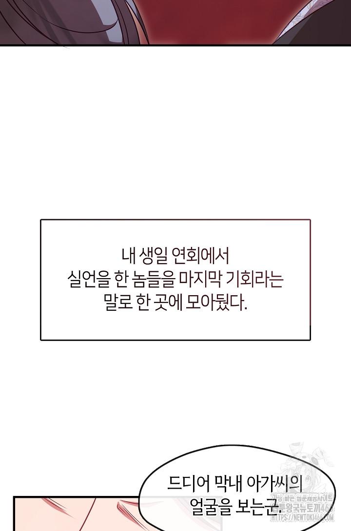 17339302787391wdo8abc3qv.jpg