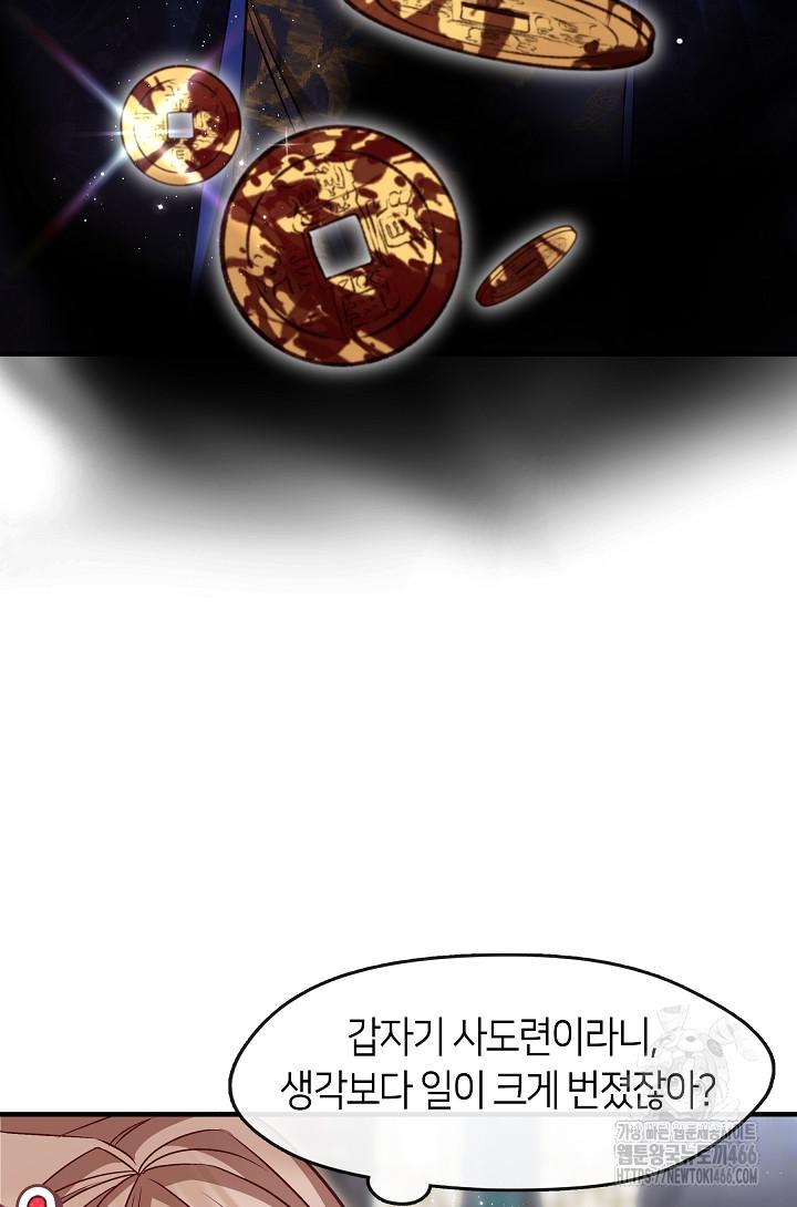 1733930283230zsi5k0jn12f.jpg