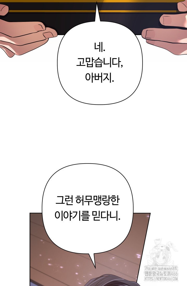 1733930246933fitj4phdwr.jpg