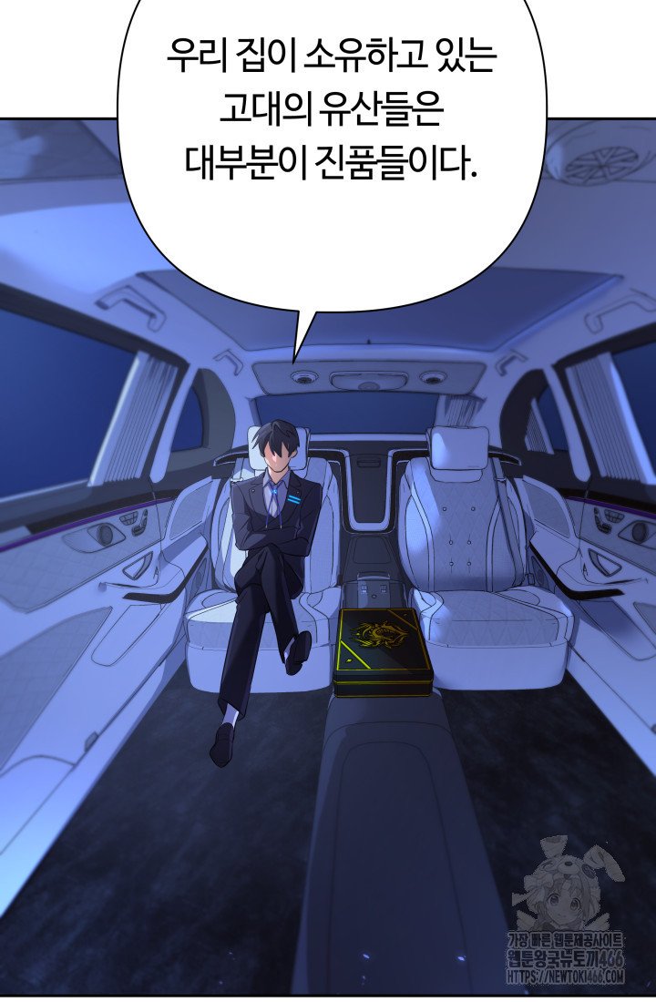 1733930247866an45bbsxwub.jpg