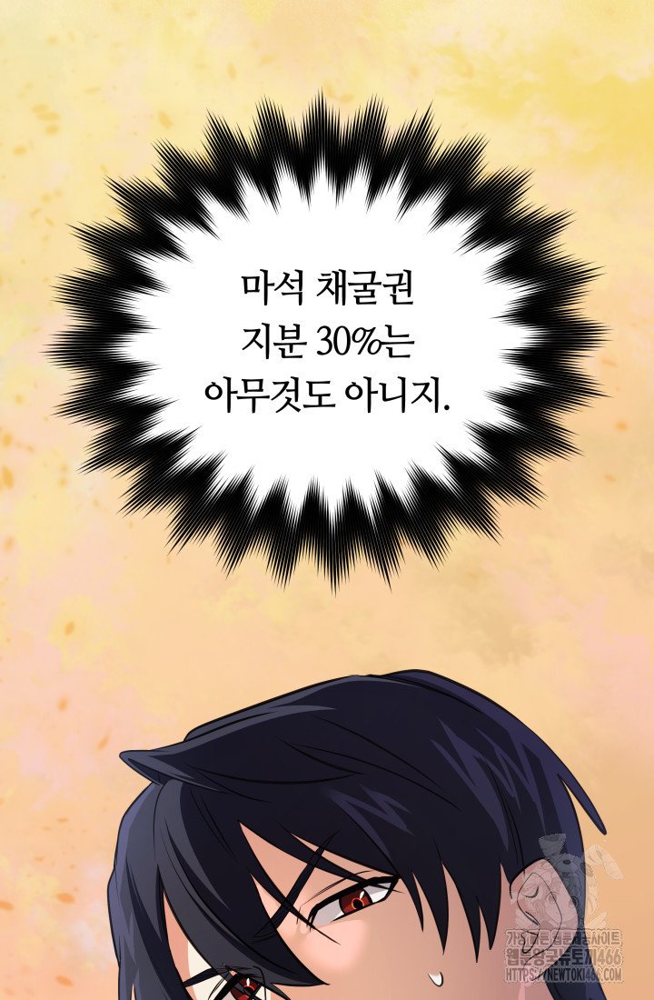 1733930251006tlfkrgmgmn.jpg