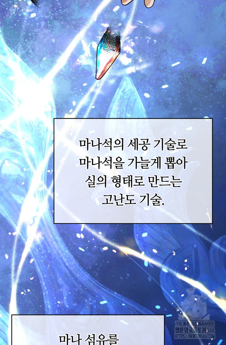 1733930252561s363j4hxqmr.jpg