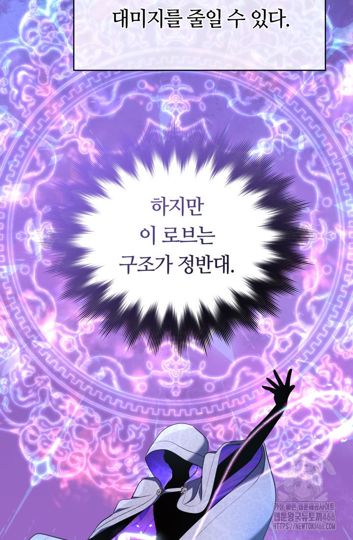 173393025743654ezd89y06u.jpg