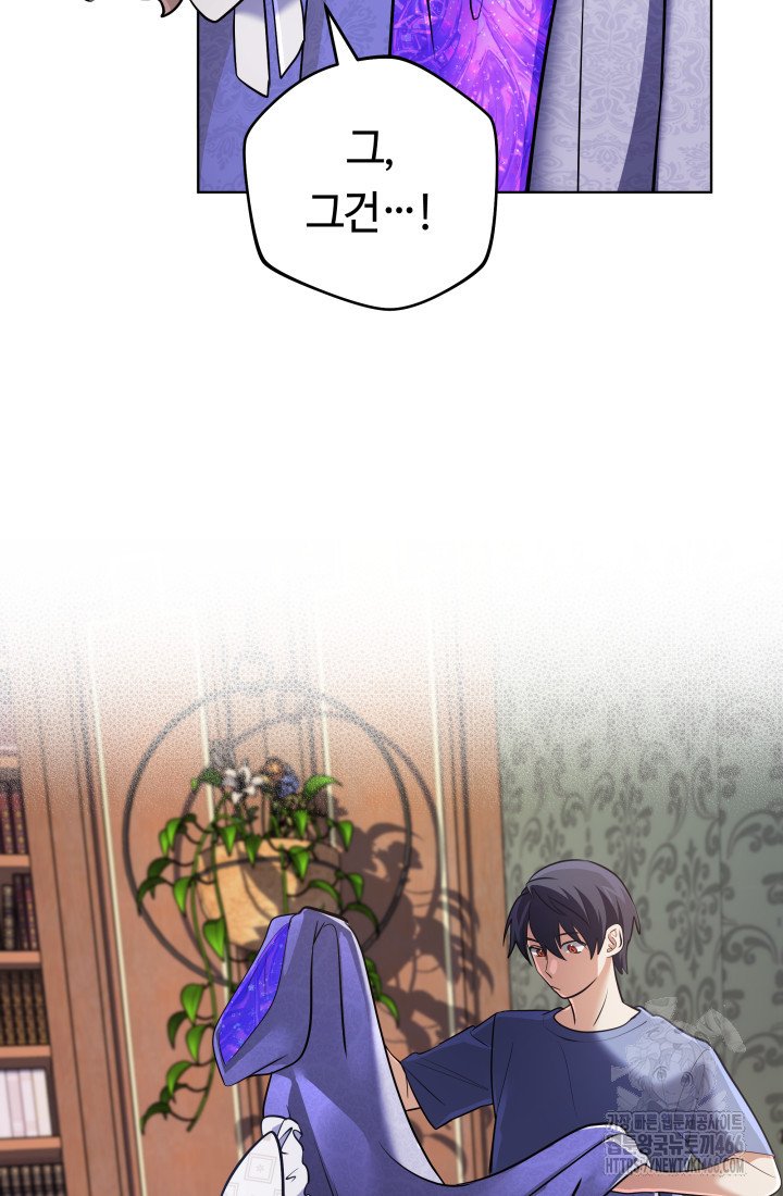 1733930260055muo599khn5l.jpg
