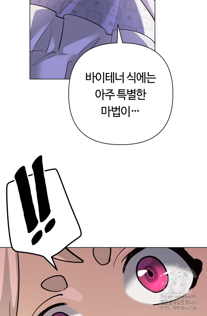 1733930262224onmopvhu0zr.jpg