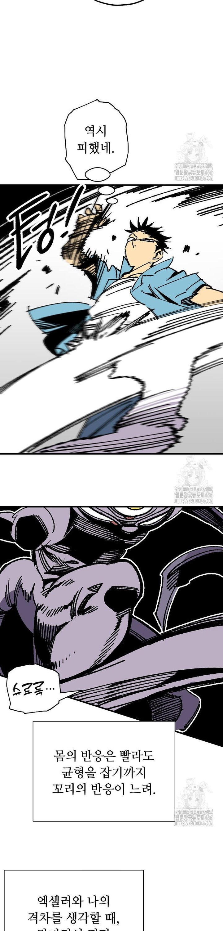 1733930222267flvnmlmctob.jpg
