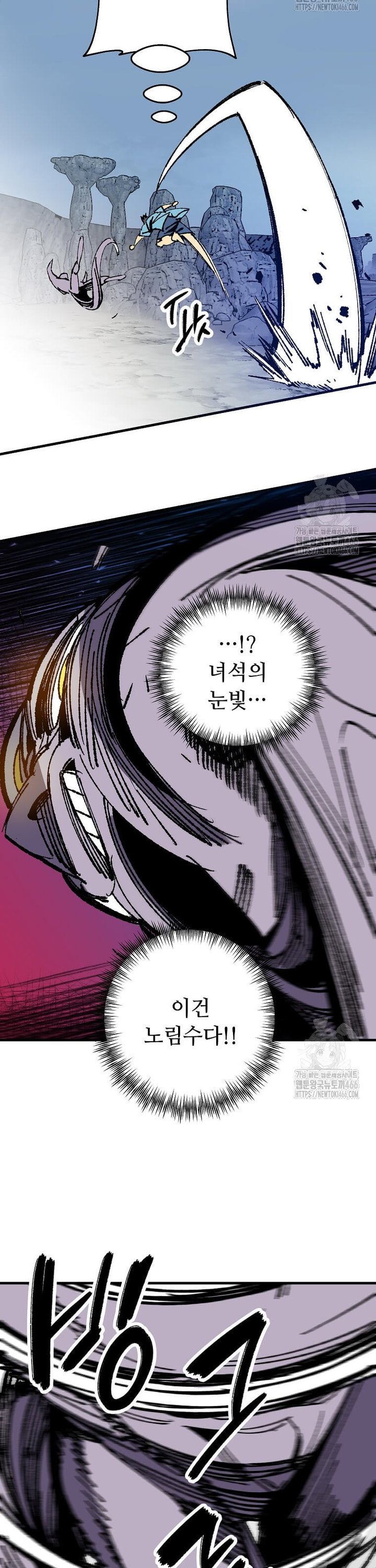 1733930222891kojm963yd9.jpg