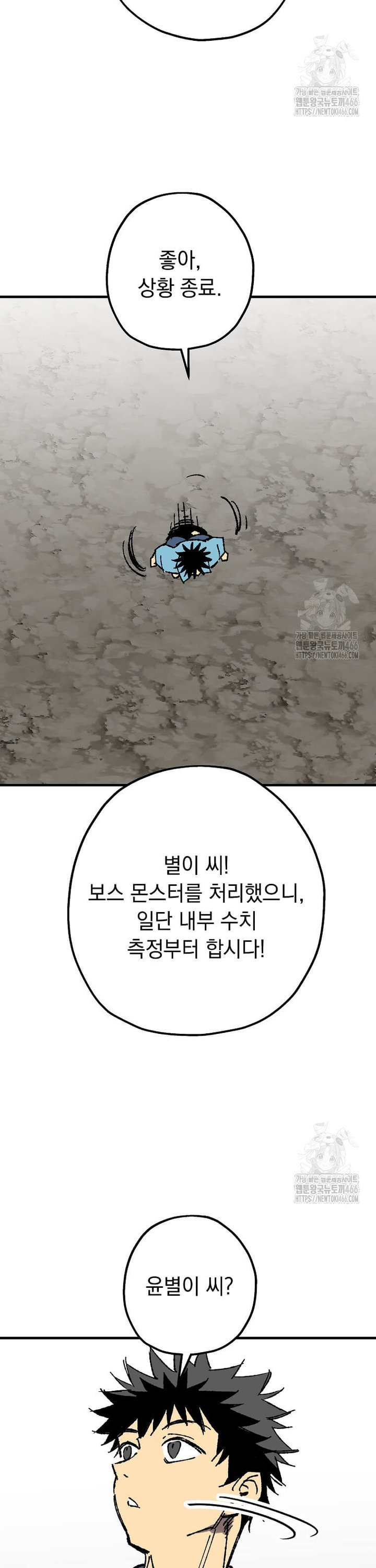 1733930225839i81zd6djkwb.jpg