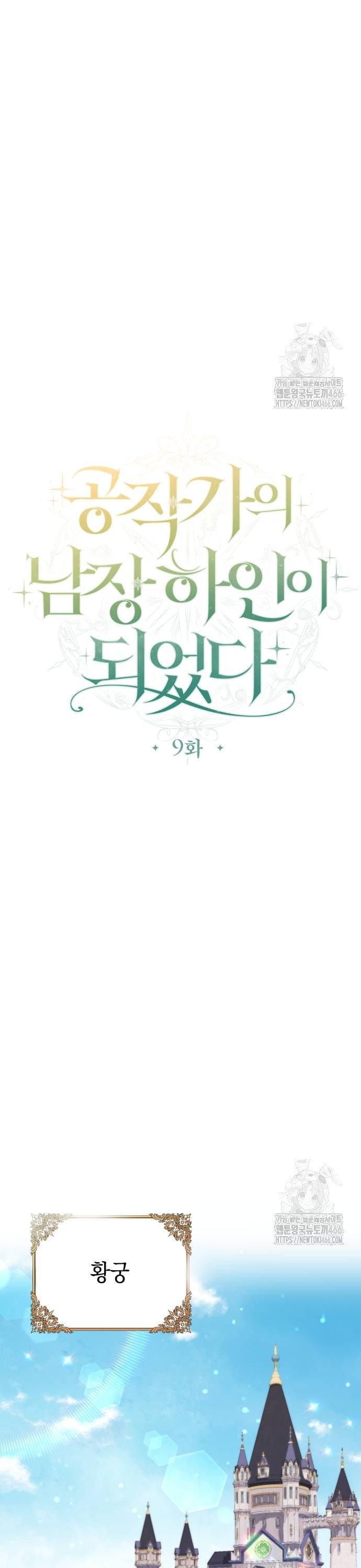 1734006064620r9ipkyu9mok.jpg