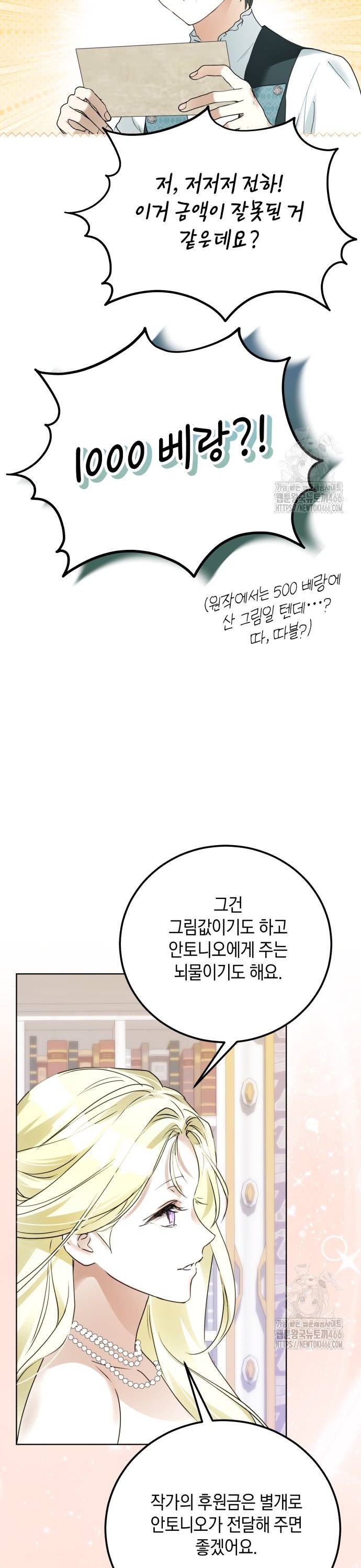 1734006067211rmfewj54ic.jpg