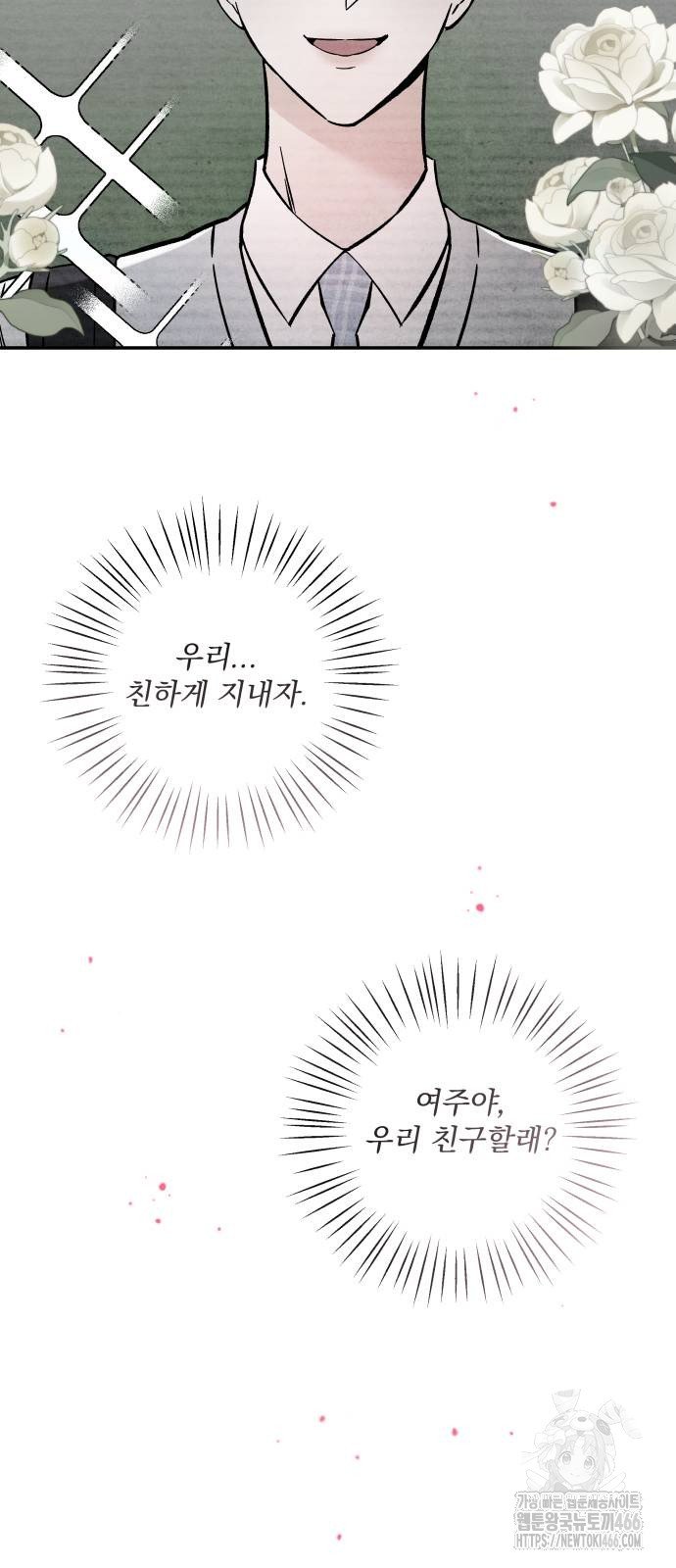 1734006081735wkmp1t1xax.jpg