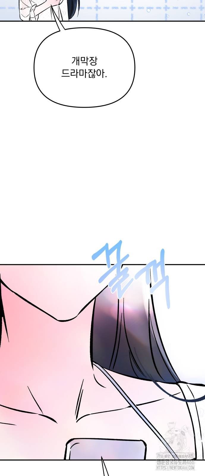 17340060826388y3xy6gx10w.jpg