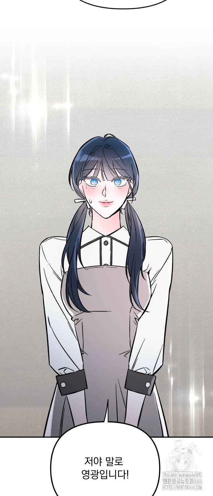 1734006102274i8kjunuxx8m.jpg