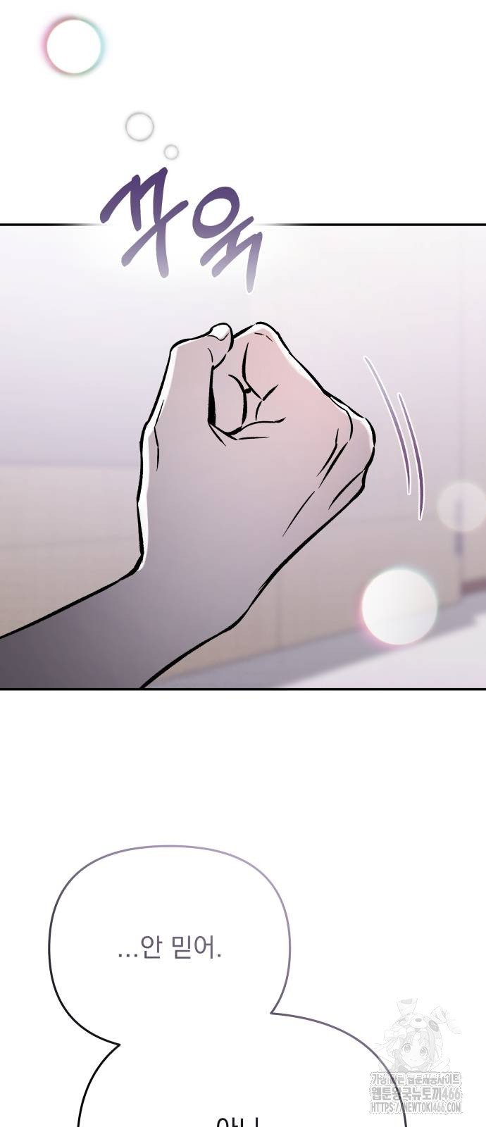 1734006115993dnxk7hn1uao.jpg