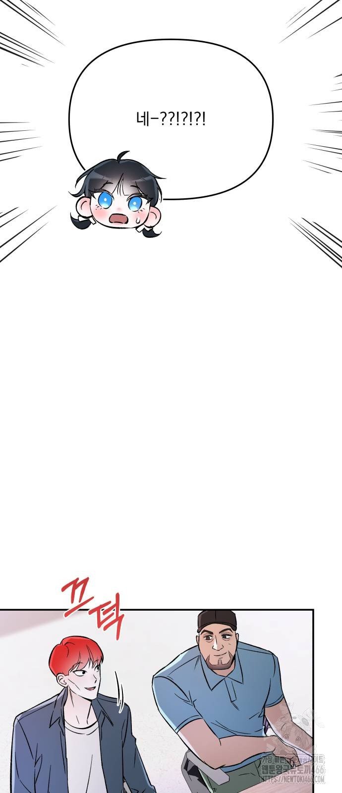 17340061210206jzyd3p7h6t.jpg