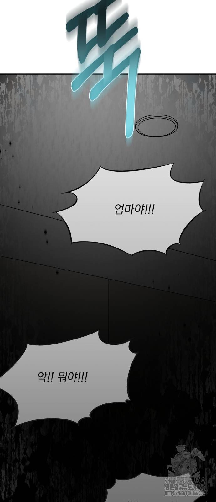 1734006127803afkim2ibr6a.jpg