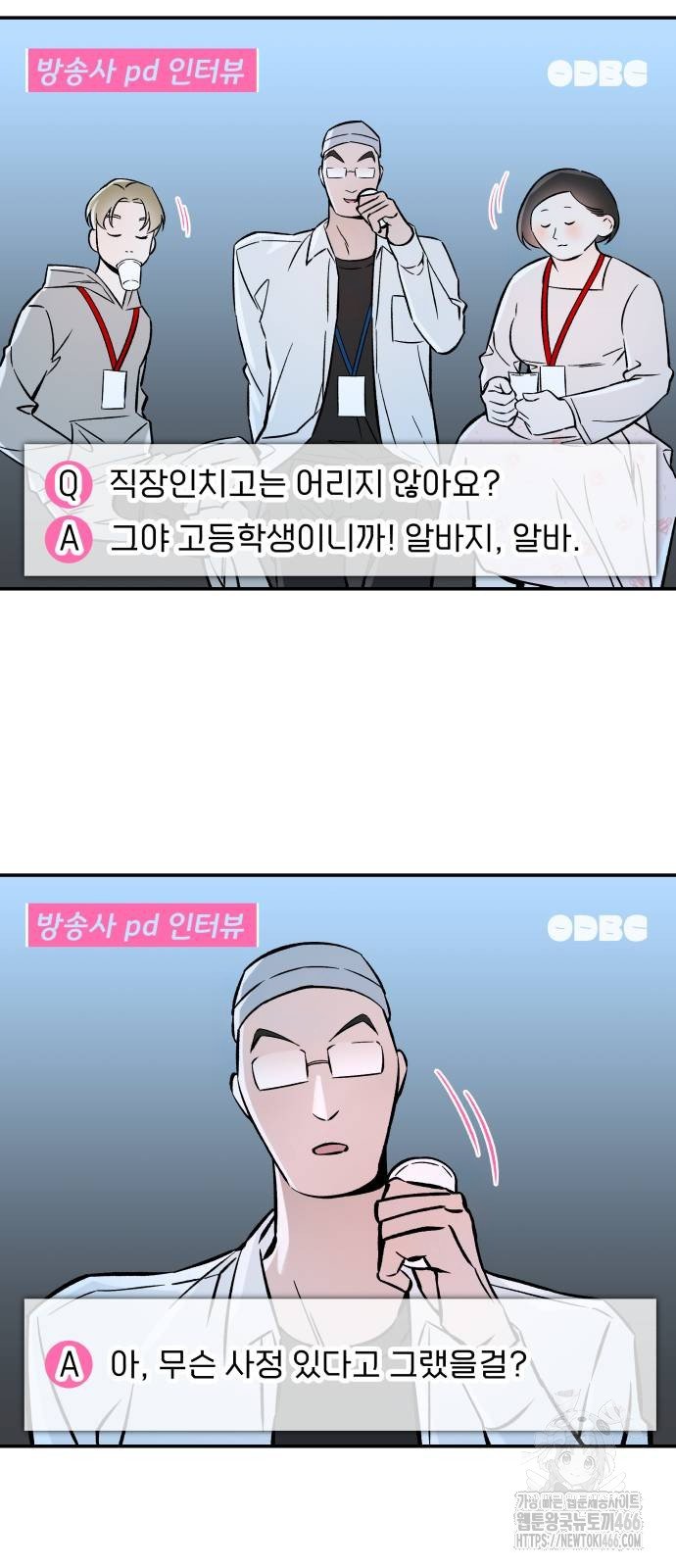 1734006144007o4zfdyjibw.jpg