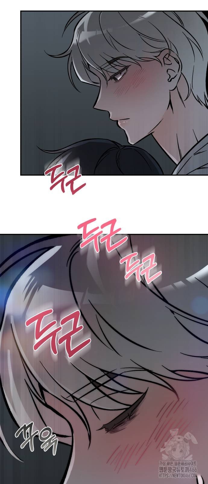 1734006146308p45kz1xc4xq.jpg