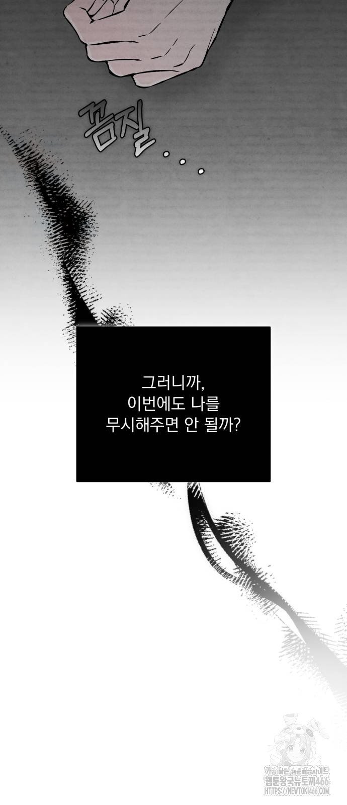 1734006158905r0ifjufrror.jpg