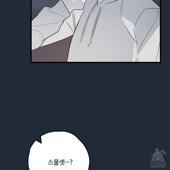 17340065208114nyn78yibjv.jpg