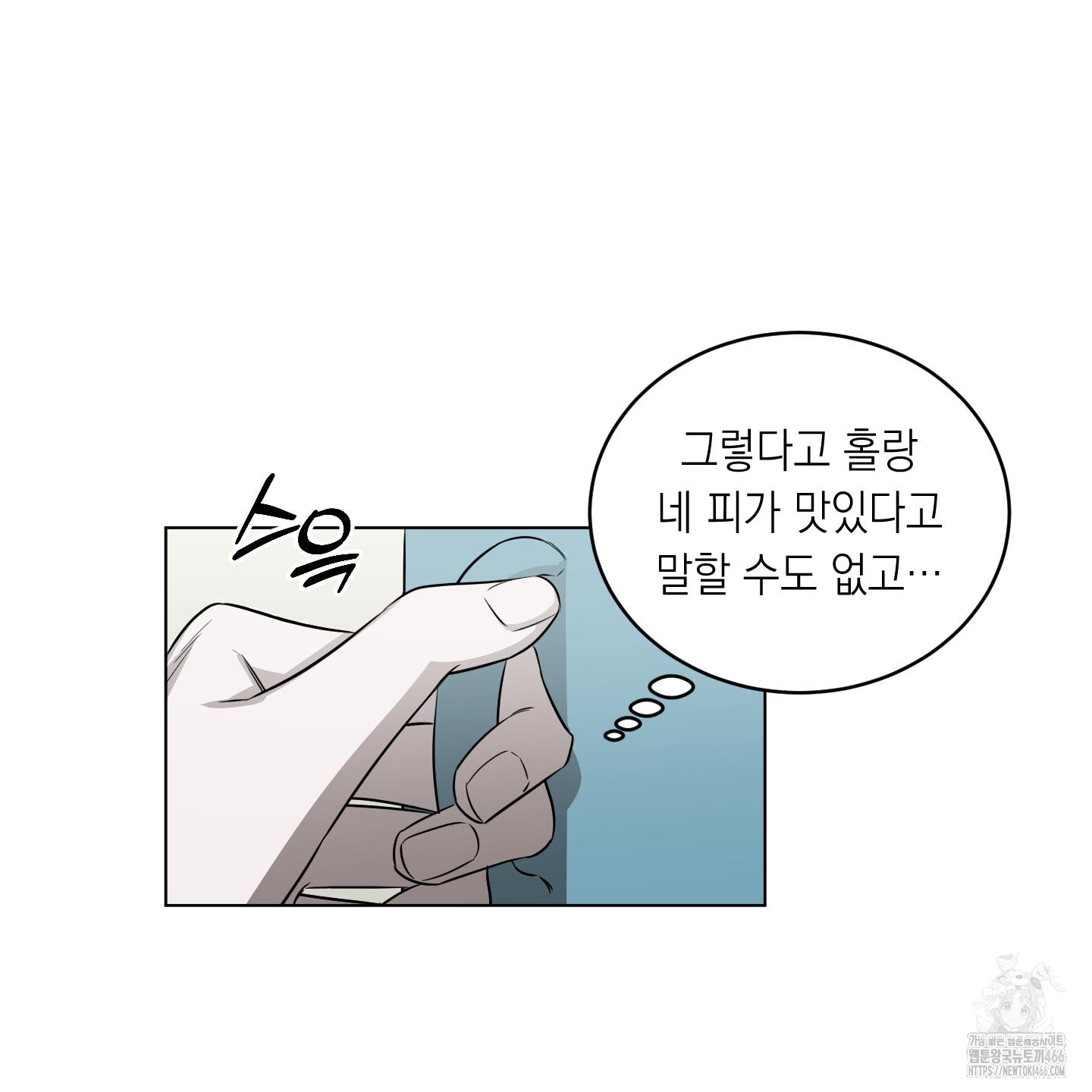 1734006514599rm0nzqgg3in.jpg