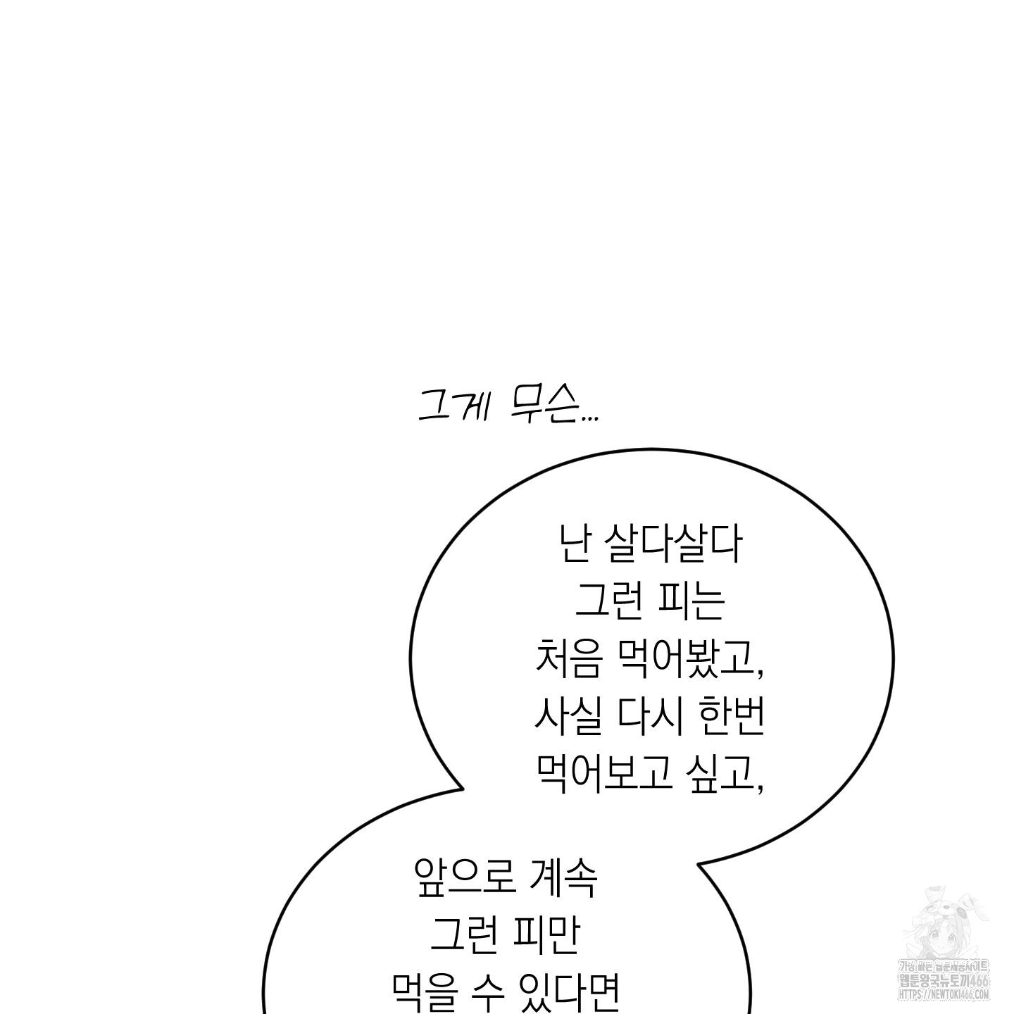 1734006516119gpb4alqcdpj.jpg