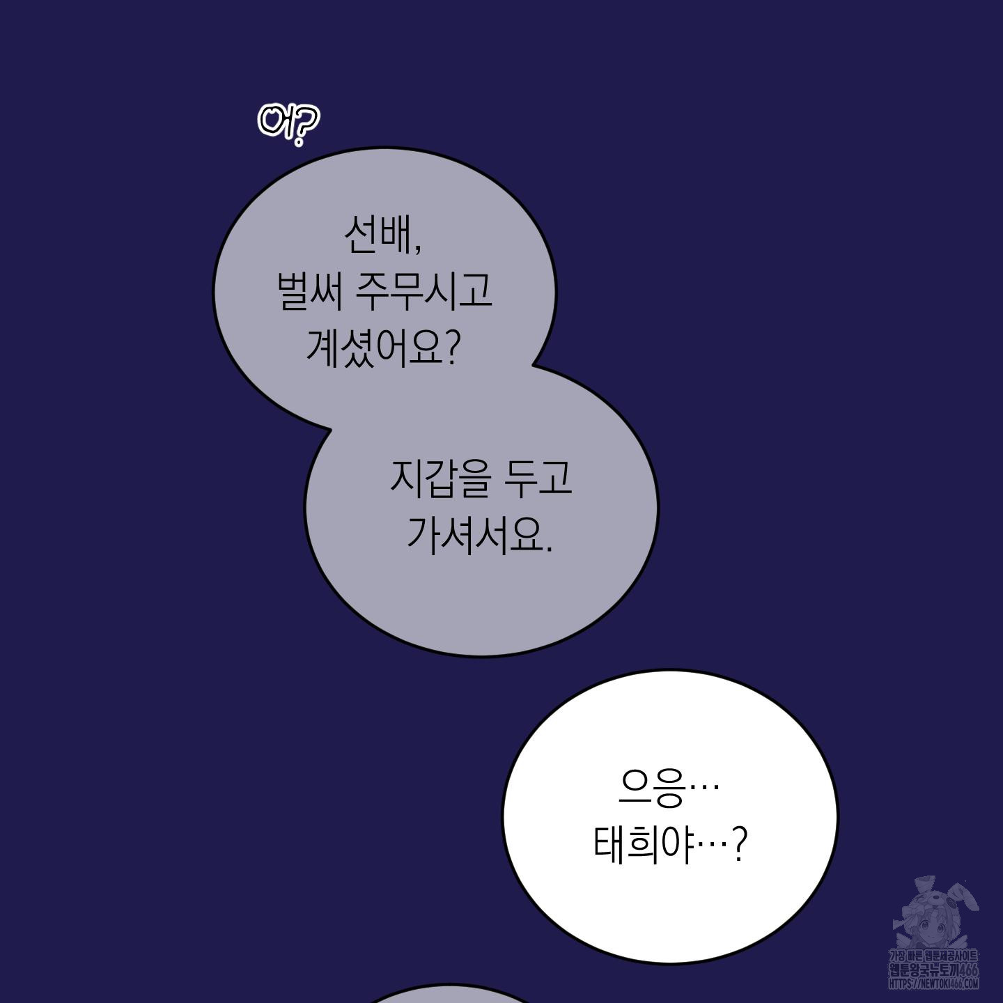 1734006519446ll8mto3ptr.jpg
