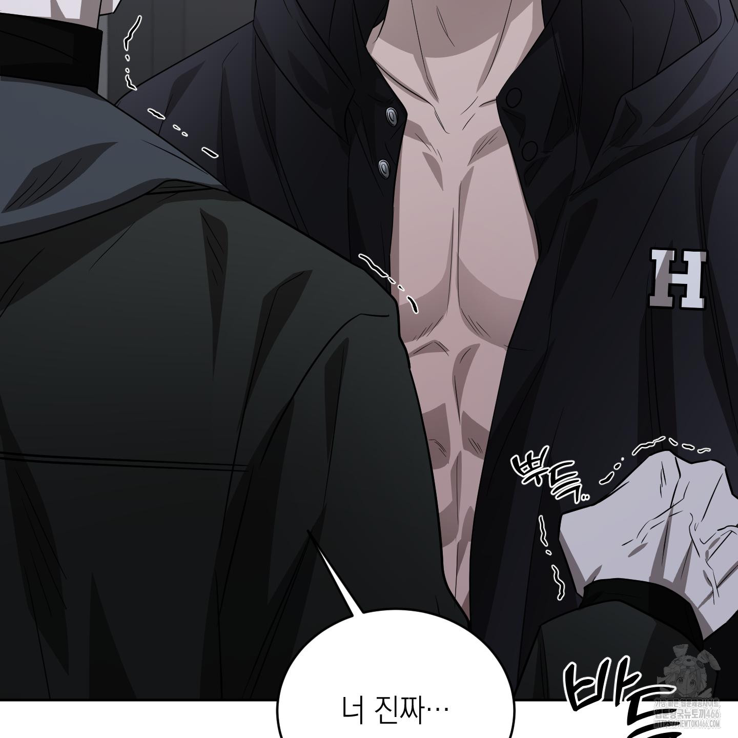 1734006524892swoqxsb23mr.jpg