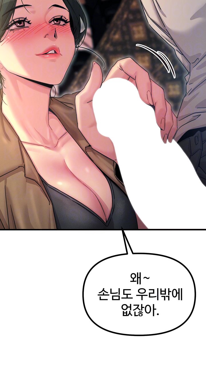 1734007298957yeok7qp163.jpg
