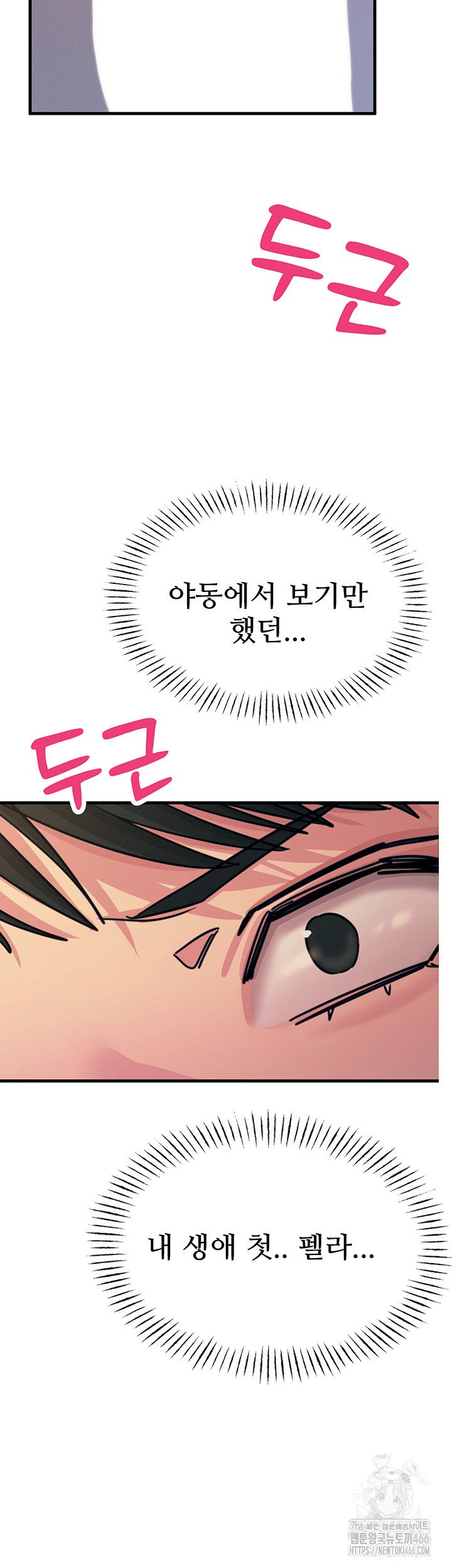 1734007300354129khkiloe2.jpg