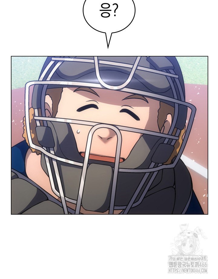 1734046282527crhw7an0k2j.jpg