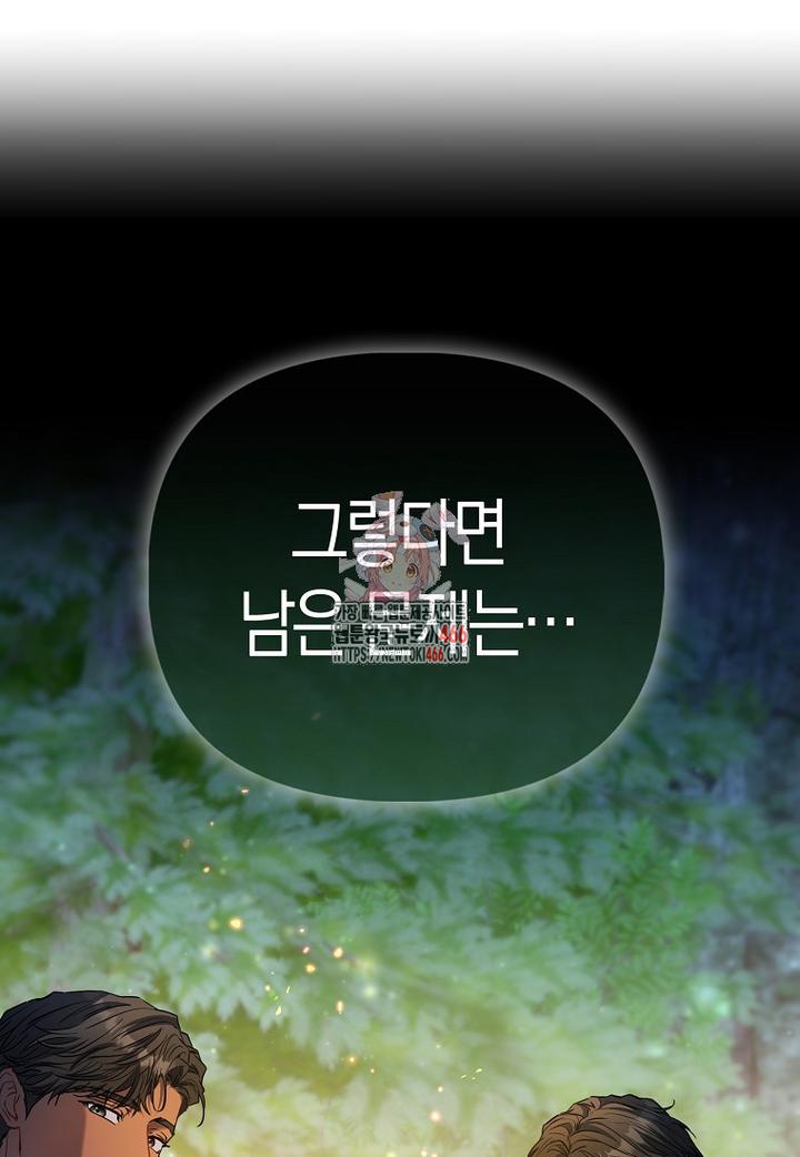 1734046470642wqocu2okqy.jpg