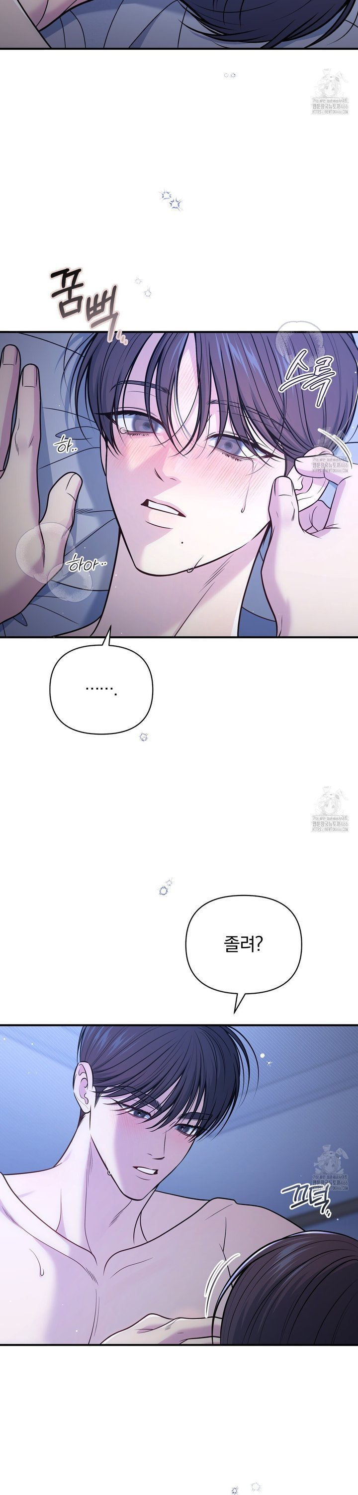 1734098096539ntwggbhysld.jpg