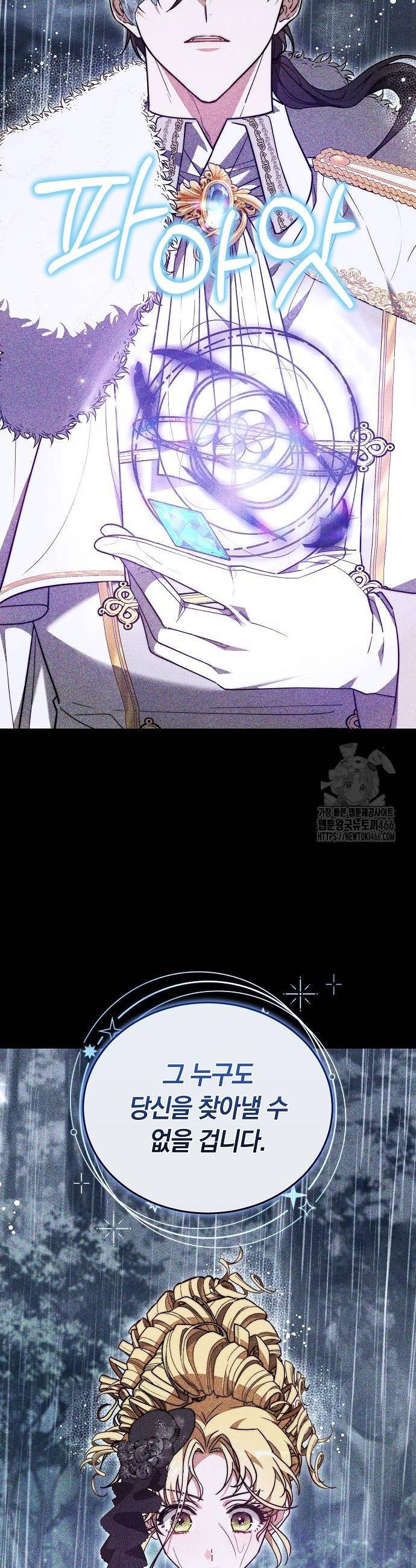 1734047989564xbs9lqwtg1.jpg