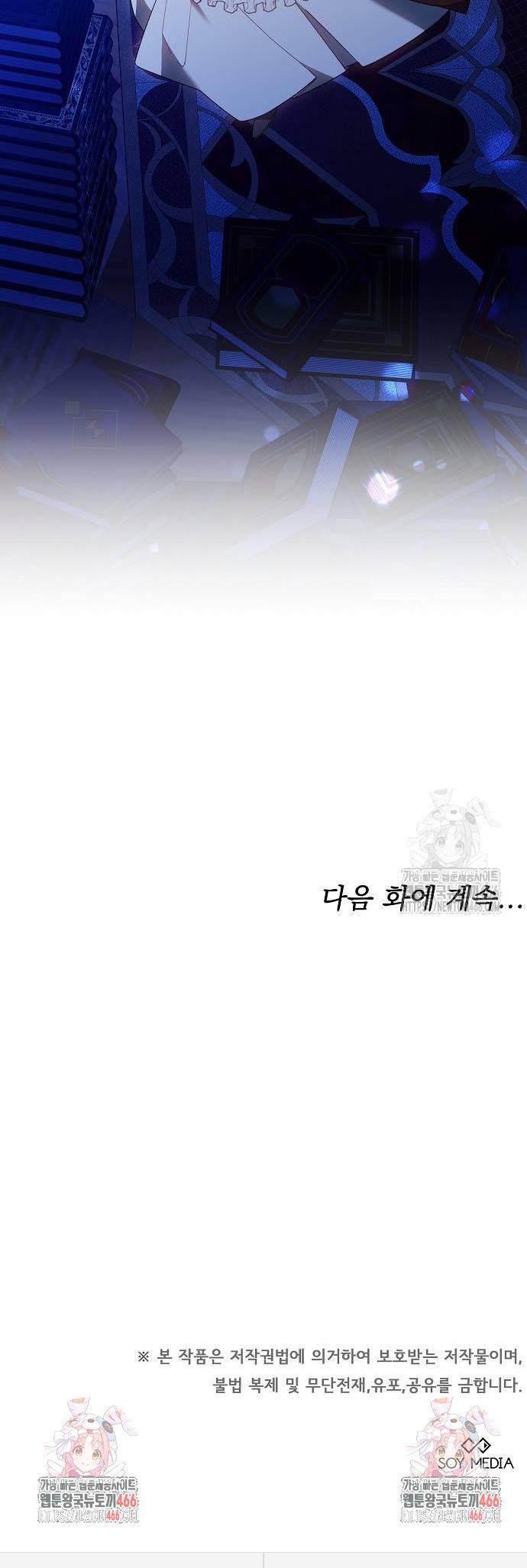 1734047999473wulix8clk6d.jpg