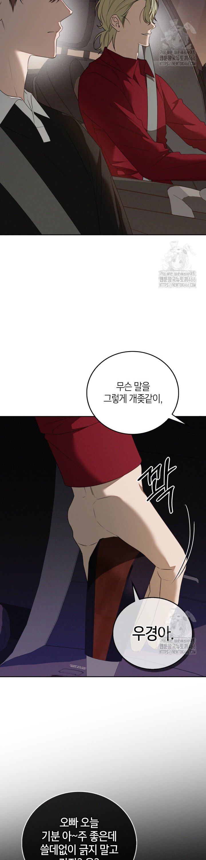 17340465072542eozq2mtmbi.jpg
