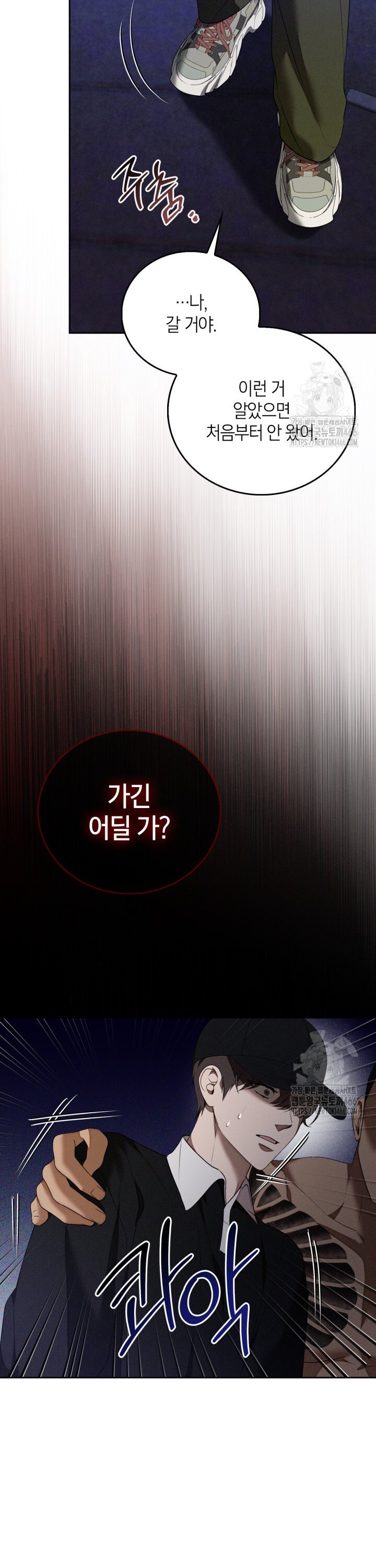 1734046510334s61mbo9jg5h.jpg
