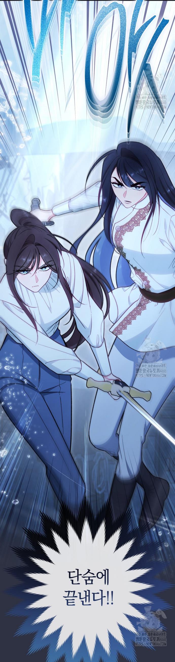 1734046528531xuimj6qntr.jpg