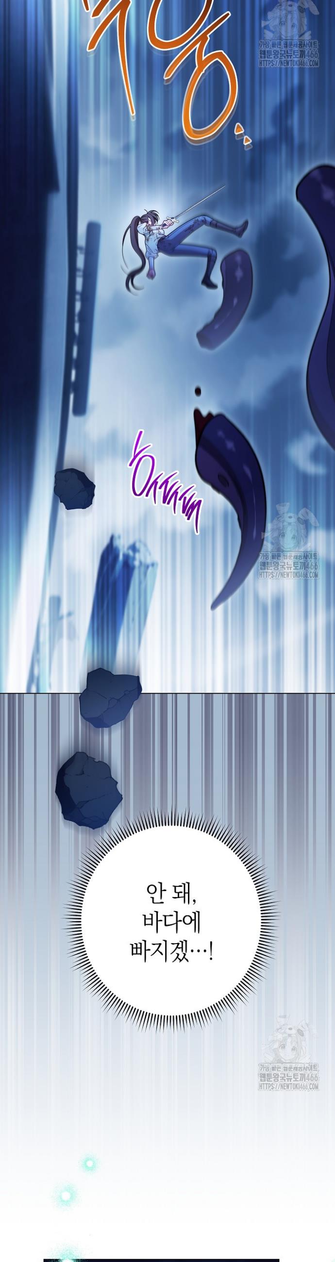 1734046539575verojfyr02.jpg