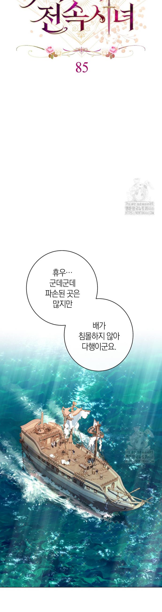 1734046540667dfprk72hzzn.jpg