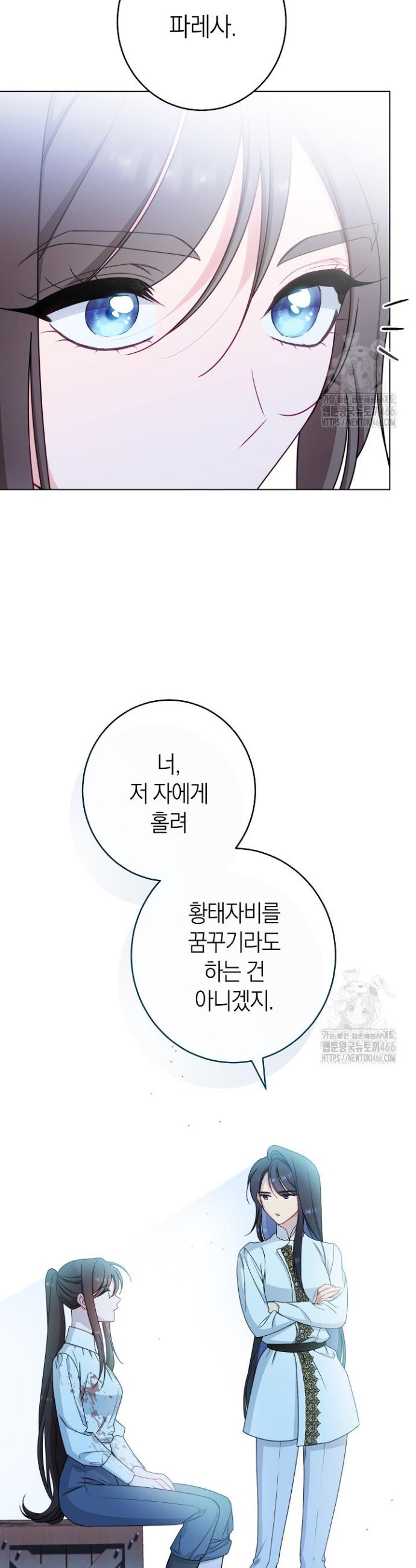 17340465443568rt5fkxrp42.jpg