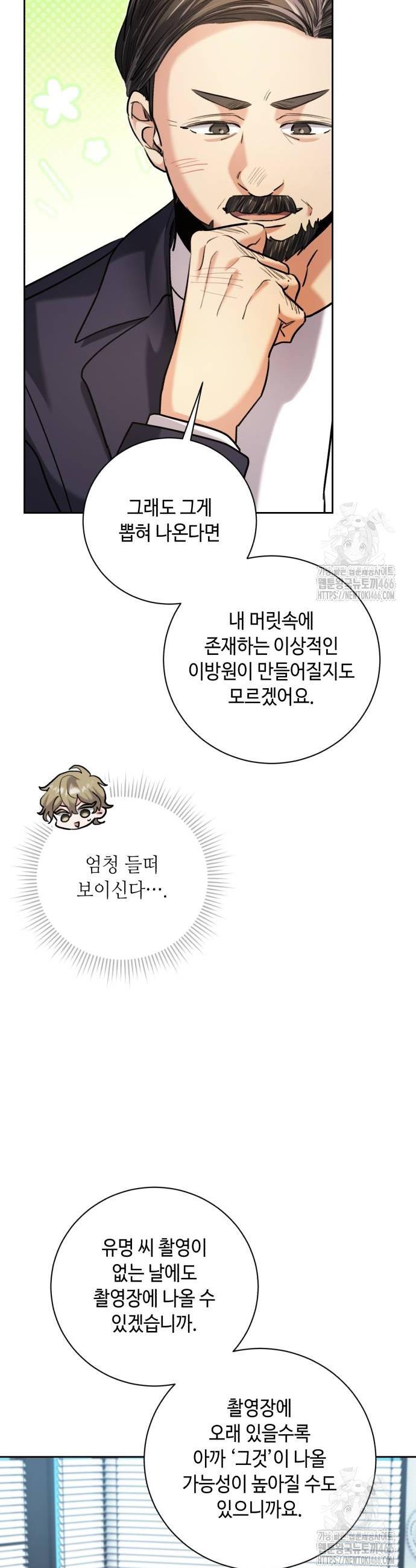 1734047931923eqq7idong64.jpg