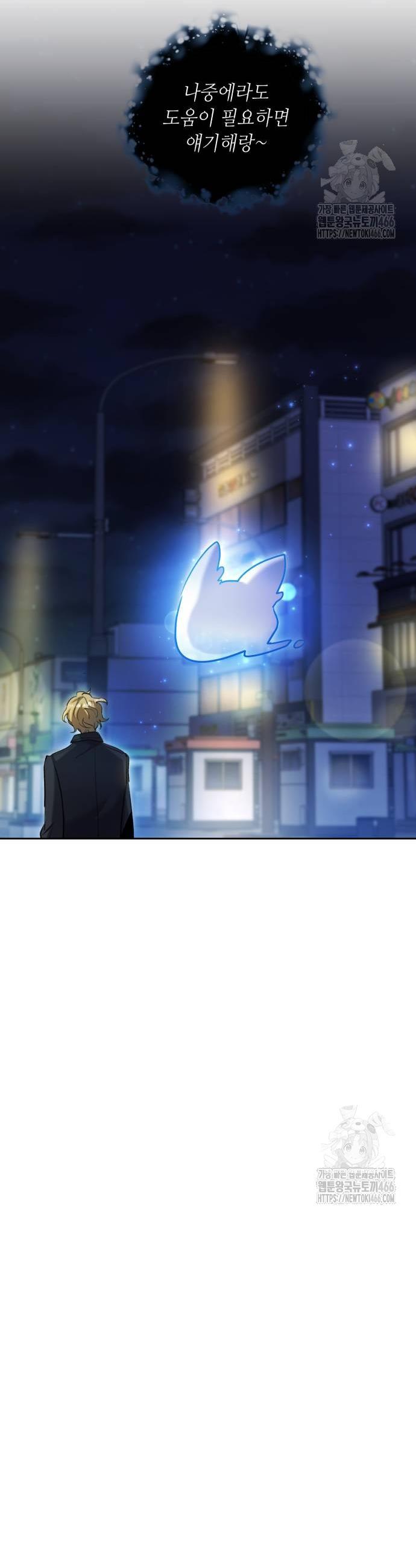 1734047934223dionfxwvx5.jpg