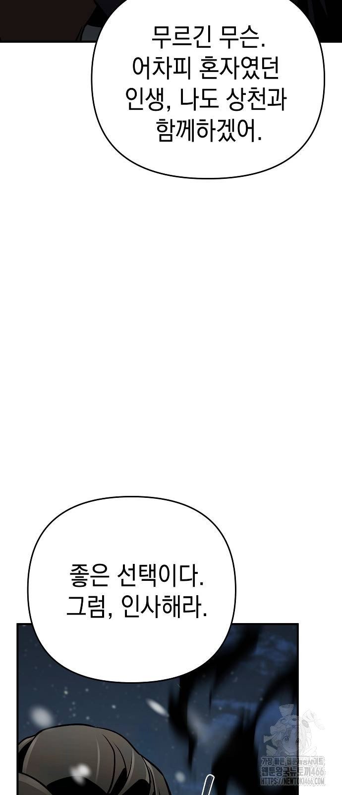 173404671329408fzu9w30qs.jpg